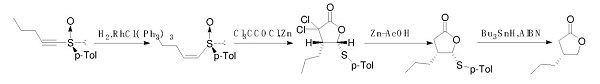 63095-51-2 (R)-4-Propyldihydrofuran-2(3H)-one
