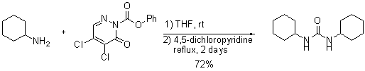 1,3-ジシクロヘキシル尿素合成方法1