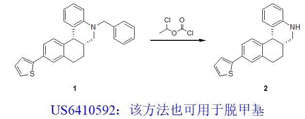 1-氯乙基氯甲酸酯脱苄的反应