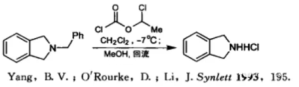 1-氯乙基氯甲酸酯反应