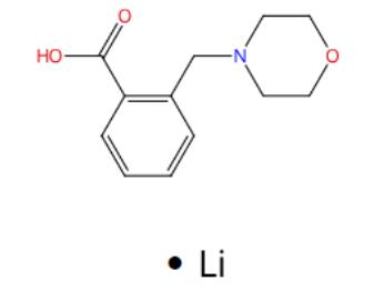 图1 1-甲基-1H-吡唑-3-甲醛的结构