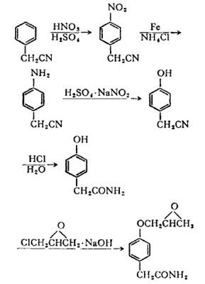 对氨基苯腈合成氨酰心安-1.jpg