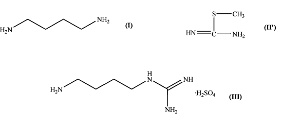 硫酸胍基丁胺的合成方法
