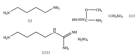 硫酸胍基丁胺的合成
