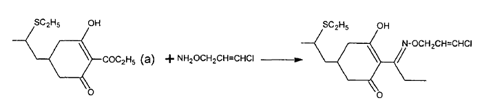 O-(3-氯-2-丙烯基)羟胺