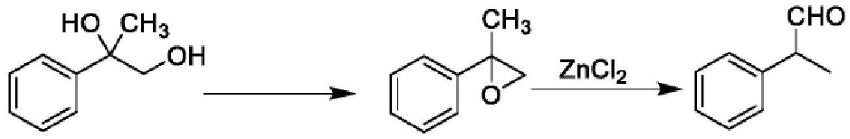 2-苯基丙醛的合成4.png