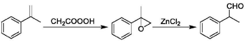 2-苯基丙醛的合成5.png
