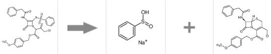 7-苯乙酰氨基-3-氯甲基-4-头孢烷酸对甲氧基苄酯的制备工艺