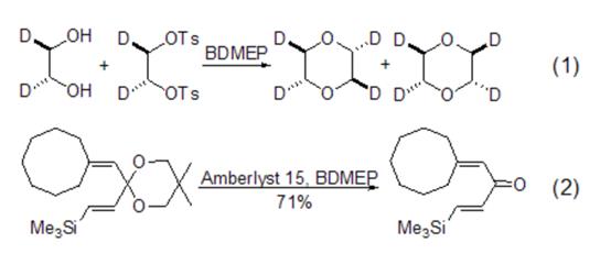 图1 2,6-二叔丁基吡啶催化亲核反应示意图.png