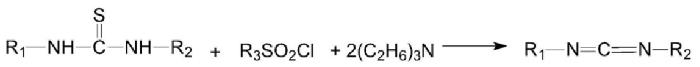 1-(3-二甲氨基丙基)-3-乙基碳二亚胺的制备方法2.png