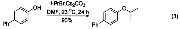 碳酸铯实现苯酚化合物的O-烷基化