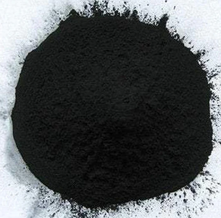Activated Charcoal.png