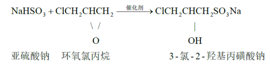 中间体制备