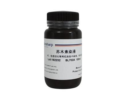 CARAZZI苏木素染色液的应用