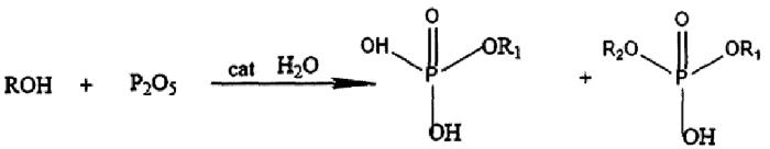 十二烷基磷酸酯的合成.png