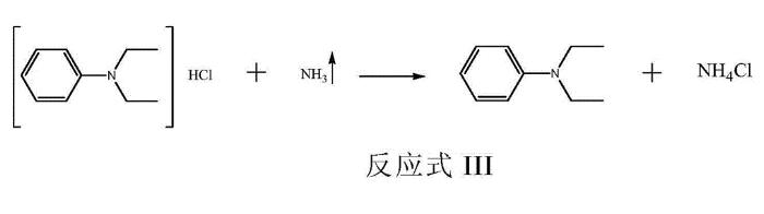 N,N-二乙基苯胺的合成路线
