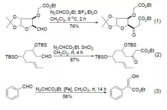 重氮乙酸乙酯CH键插入反应