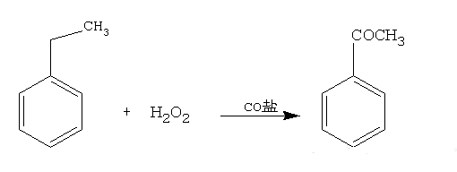 制备苯乙酮
