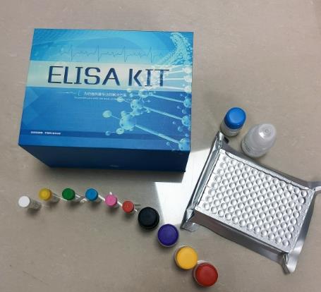 大鼠钙调素(CAM)Elisa试剂盒.png