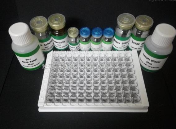 人β淀粉样蛋白1-42(Aβ1-42)Elisa试剂盒.png