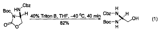 常用酸碱试剂---苄基三甲基氢氧化铵