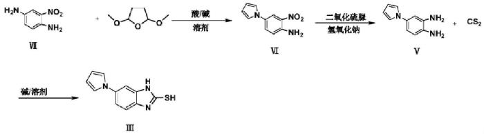 5-(1H-吡咯-1-基)-2-巯基苯并咪唑的合成.png