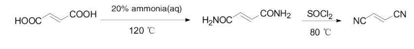 反丁烯二腈的合成.jpg