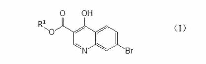 7-溴-4-羟基-3-喹啉羧酸C1～3烷基酯