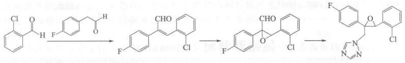 氟环唑的合成方法1