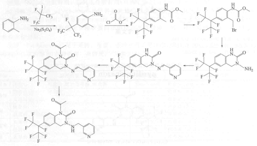 合成新喹唑啉(间二氮杂苯)类杀虫剂