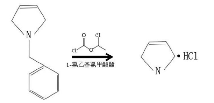 N-Boc-3-吡咯啉合成步骤三.png