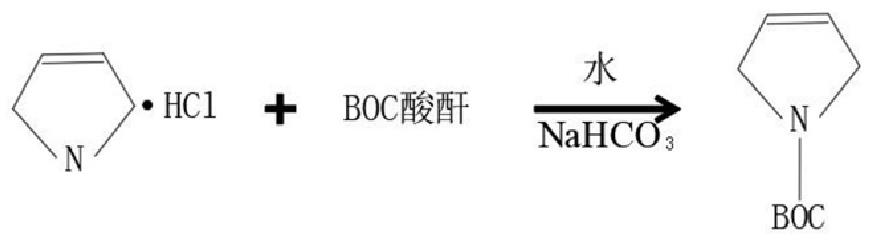 N-Boc-3-吡咯啉合成步骤四.png