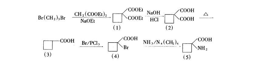 1-氨基环丁甲酸的合成.jpg