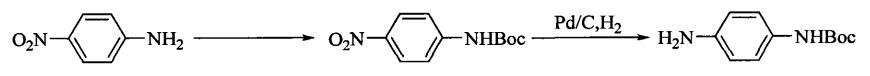 合成N-BOC-对苯二胺路线一
