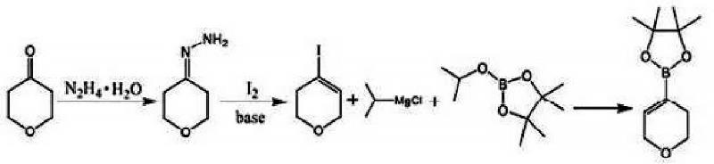 3,6-二氢-2H-吡喃-4-硼酸频哪醇酯的合成.png