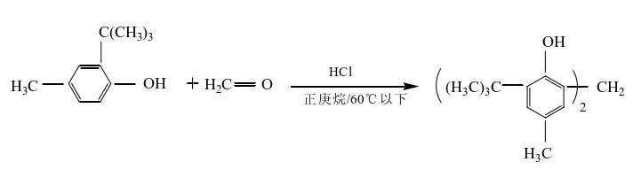 抗氧剂2246的合成路线