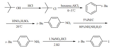 图1 4-叔丁基碘苯合成路线图.png