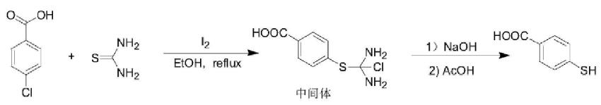 4‑巯基苯甲酸的合成.png