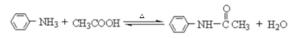 103-84-4 Preparation of acetanilideUses of Acetanilide