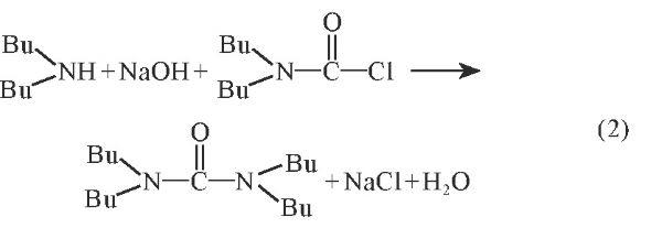 四丁基脲的氨基甲酰氯合成法.jpg