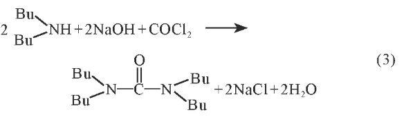 四丁基脲的光气合成法.jpg