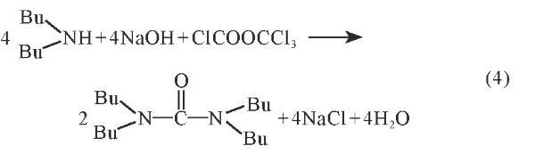 四丁基脲的双光气合成法.jpg