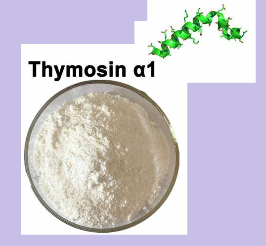 123441-03-2 AChE inhibitorRivastigmine