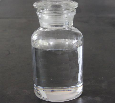 Figure 1 Characteristics of Methyl p-toluenesulfonate