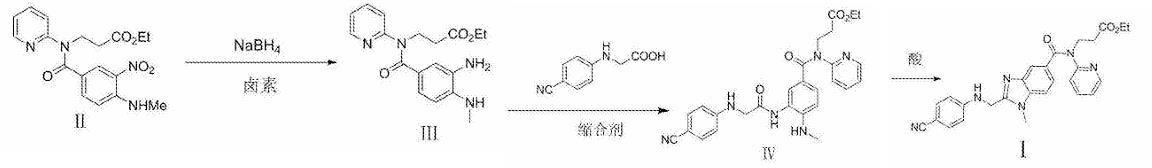 3-[[[2-[[(4-氰基苯基)氨基]甲基]-1-甲基-1H-苯并咪唑-5-基]羰基]吡啶-2-基氨基]丙酸乙酯的制备路线
