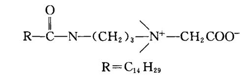 86438-79-1 Cocamidopropyl betainestructural characteristicsfunctional characteristics