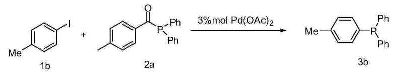 二苯基甲苯基磷的合成方法一