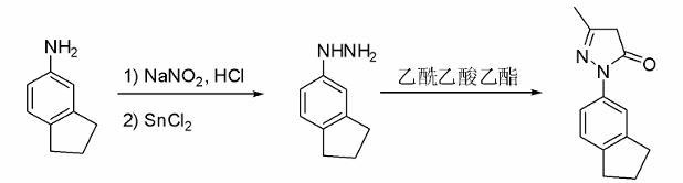 5-氨基茚旦参与反应