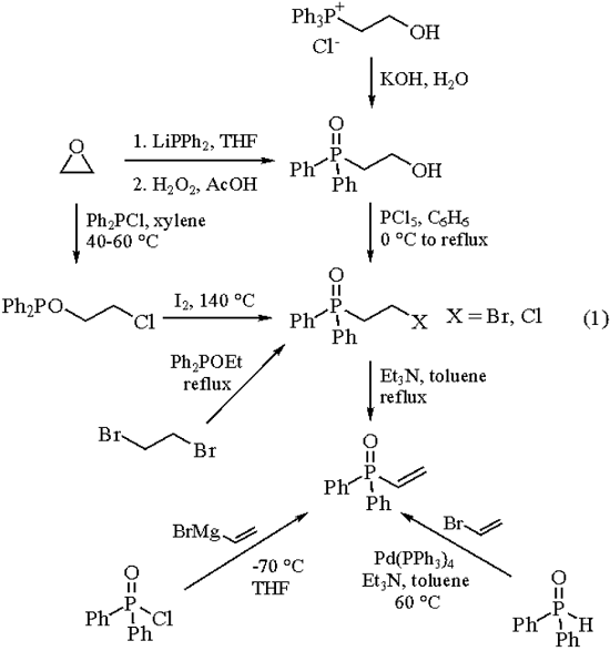 DIPHENYL(VINYL)PHOSPHINE OXIDE