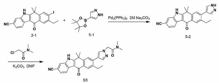 2-氯-N,N-二甲基乙酰胺参与的反应